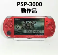 Item thumbnail for item bb430272-67f0-46bb-b540-8b2dacf7dfaa