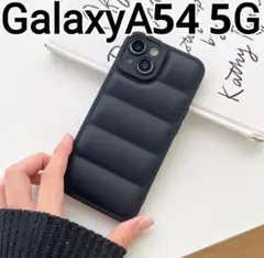 GalaxyA54 5G ケース　ブラック　エアクッション