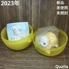 2023年　Qualia　あざらしツムリ　レモン　フロッキー　フィギュア