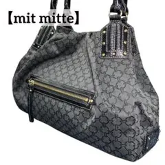 【mit mitte】 ミットミッテ　ハンドバッグ キャンバス レザー グレー