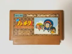 【匿名発送】ファミコンソフト　忍者ハットリくん