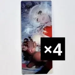 FGO 最終再臨展 編成画面風カード アーチャー アルテミス