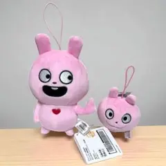 《ラブラビット》スタジオUG ミニマスコット　 2体セット