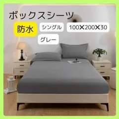Item thumbnail for item bbf1e4f5-979d-4d30-9063-fda7c818569f