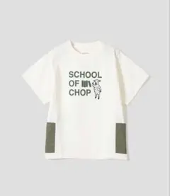 スクールオブチョップ｜キッズサイドポケットビッグTシャツ　140 グラニフ