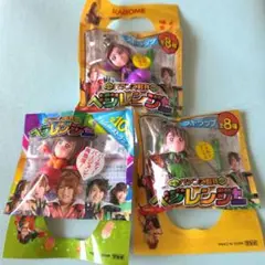 KAGOME ベジレンジャー ストラップ 3個セット