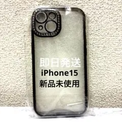 【即日発送】iPhone用クリアケース ストーン装飾付きiPhone15
