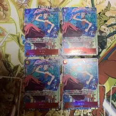 ワンピースカード　ヤマト　パラレル
