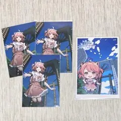 Item thumbnail for item 479b5df9-a938-4a78-916b-fd95303fea5d