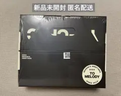 【新品未開封】BTOB 2024 シーグリ TO MELODY