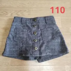Item thumbnail for item 0ee67e79-1199-4901-885a-992f17330a89