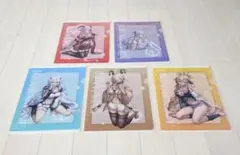 Item thumbnail for item 55e52f30-49e7-4b34-8385-dfeb486cc849