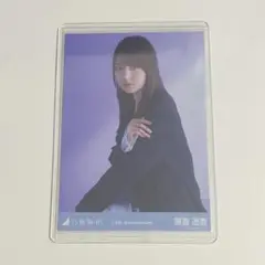 【オークション】乃木坂46 13周年記念 生写真 賀喜遥香 座りヒキ