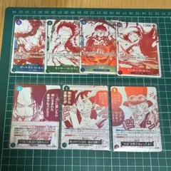 ワンピースカード 受け継がれる意志 トレジャー プロモ 7種