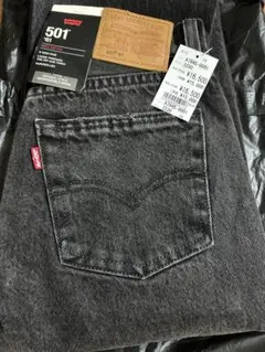 Levi's 501 ブラックデニム 23インチ