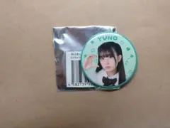 私立恵比寿中学 小久保柚乃 缶バッジ