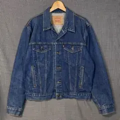 Item thumbnail for item 2f67d30c-138d-4e2d-96ea-0836981af937