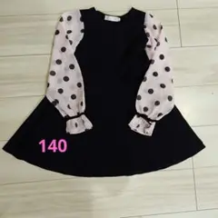 黒の水玉模様七分袖ワンピース 140cm