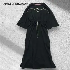 Item thumbnail for item 40074db7-a6b4-49fa-b3c8-0b7bc987ddd8