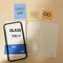G-LASS iPhone16Plus 保護フィルム 2枚　カメラフィルム2枚