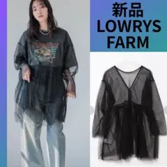 新品　LOWRYS FARM 2WAY チュール　チュニック　ブラウス　F 黒