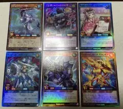 【本日限り】戦慄のアウターバース まとめ売り