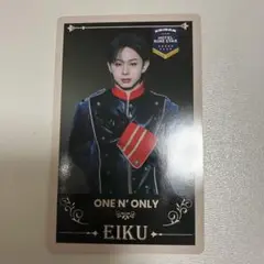 エビライ トレカ ONE Ｎ’ ONLY EIKU