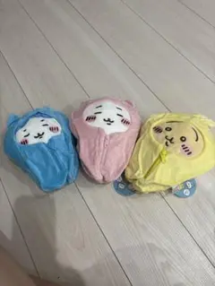 ちいかわ 寝袋ぬいぐるみ 3体セット