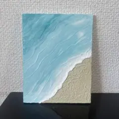 テクスチャーアート　海　波