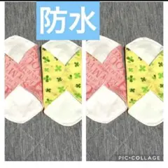 Item thumbnail for item 6cb94086-b029-4736-b54e-0fa703df1932