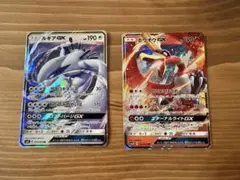 ★ポケカ　GX RR 二枚　まとめ売り