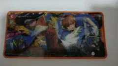 東雲彰人 メモステ ノーマル