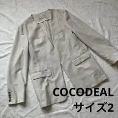 COCO DEAL Vネックジャケット　サイズ2
