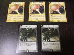 デュエマ　デーモンハンド　ホーリースパーク　初期など
