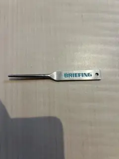 briefing