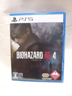 PS5 BIOHAZARD RE:4
