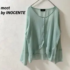 mcct by INOCENTE ミントグリーン　ボタン　カーディガン　ブラウス