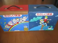 2025年最新】ランゲージパルの人気アイテム - メルカリ