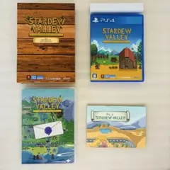 PS4 スターデューバレー コレクターズ・エディション