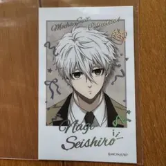 ブルーロック 凪誠士郎 箔押しフォト風カード