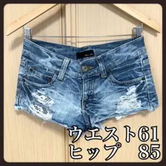 レディース　ダメージ加工デニムショートパンツ ウエスト61 ヒップ85