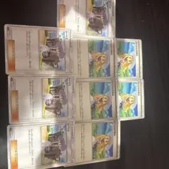 リーリエの決心 まとめ売り