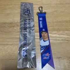 中日ドラゴンズ FCボンフィンキーホルダー　#38 松葉貴大