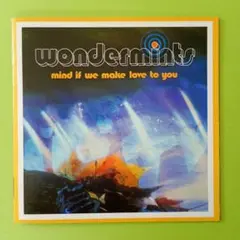 wondermints mind if we make love サンプル盤
