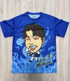 【未使用】ベイスターズ森原 45 Tシャツユニ