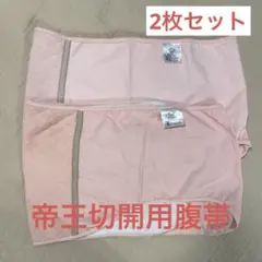 Item thumbnail for item b3025a4f-be98-4c57-b8bb-b588a8952d95