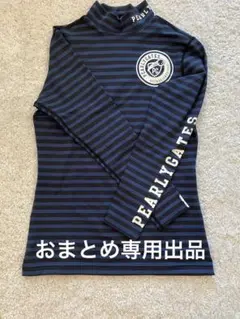 パーリーゲイツモックネック長袖シャツ