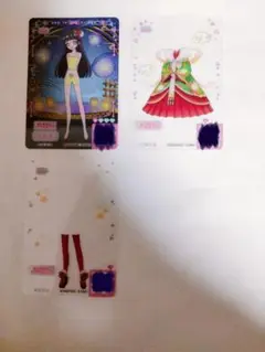 おとぎばなしかぐやひめ　М3‐001