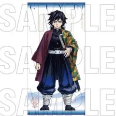 Item thumbnail for item aceaa164-b0a6-46ed-b237-fe159f22b1e2