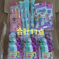 Item thumbnail for item 8b31c7a9-0eff-472d-ad00-f296084d560d